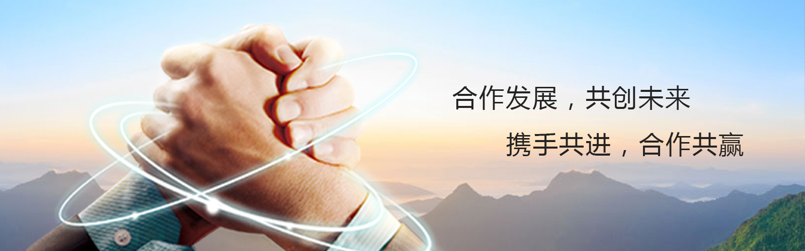 市領(lǐng)導視察保安公司新大樓