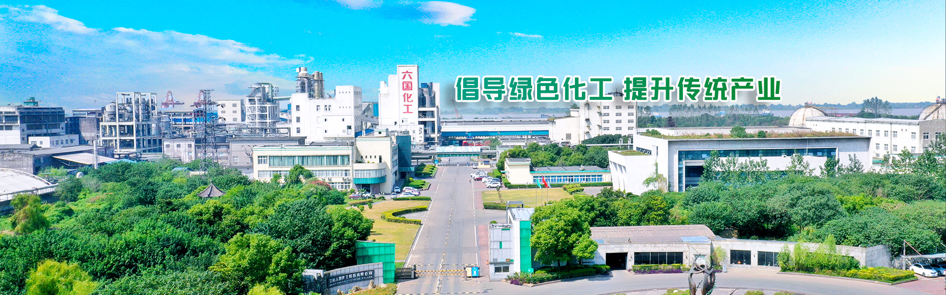 押運(yùn)部組織開展農(nóng)商行中隊(duì)長候選人測評活動(dòng)