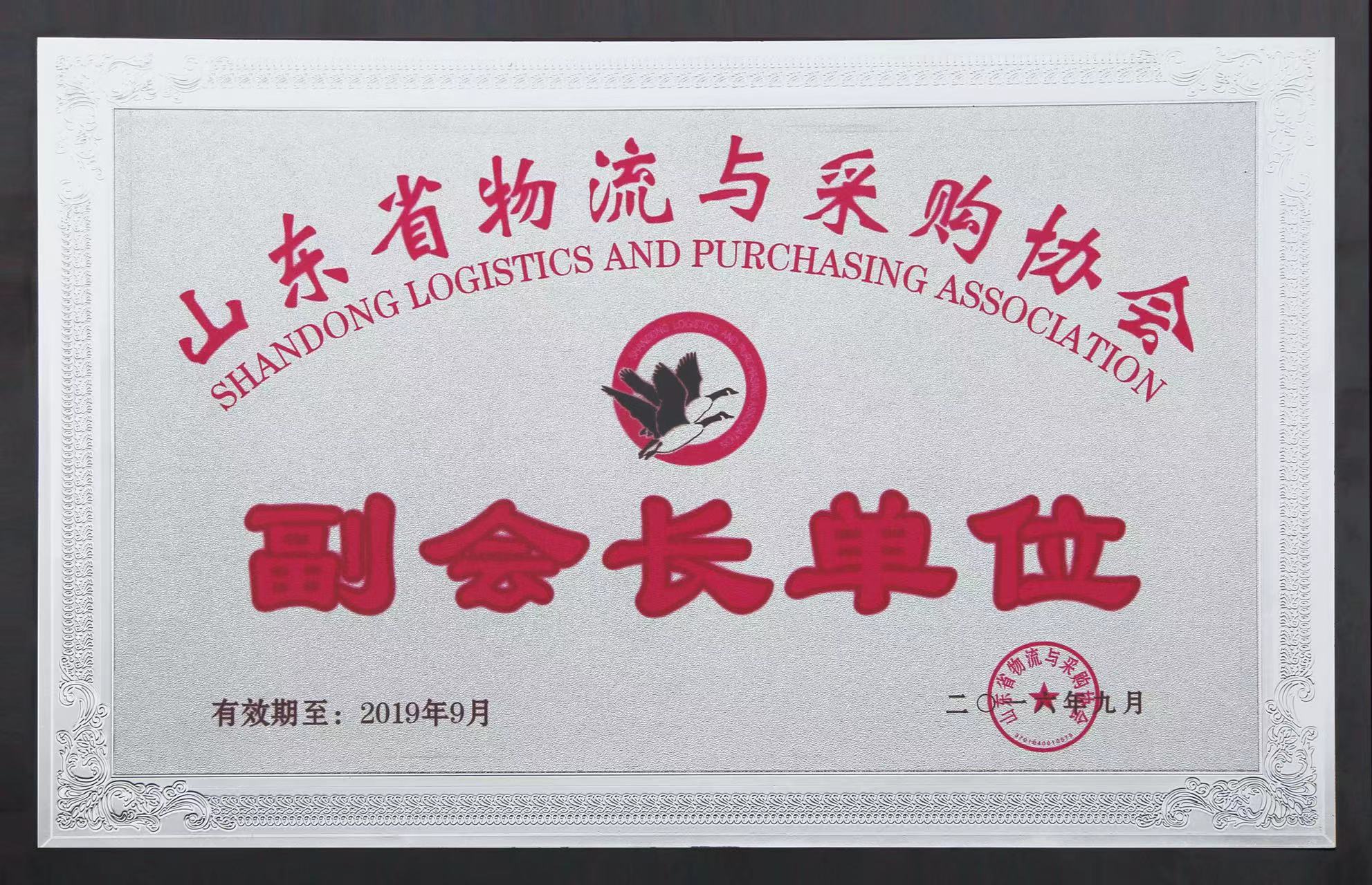 保安公司與農(nóng)商銀行聯(lián)合開展防搶反詐應急演練
