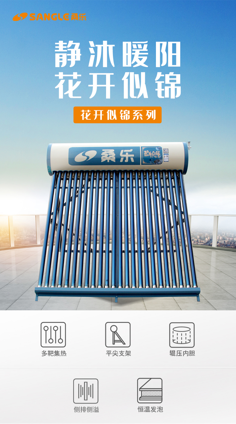 如皋市保安服務(wù)有限公司2024年12月績效考核結(jié)果公示